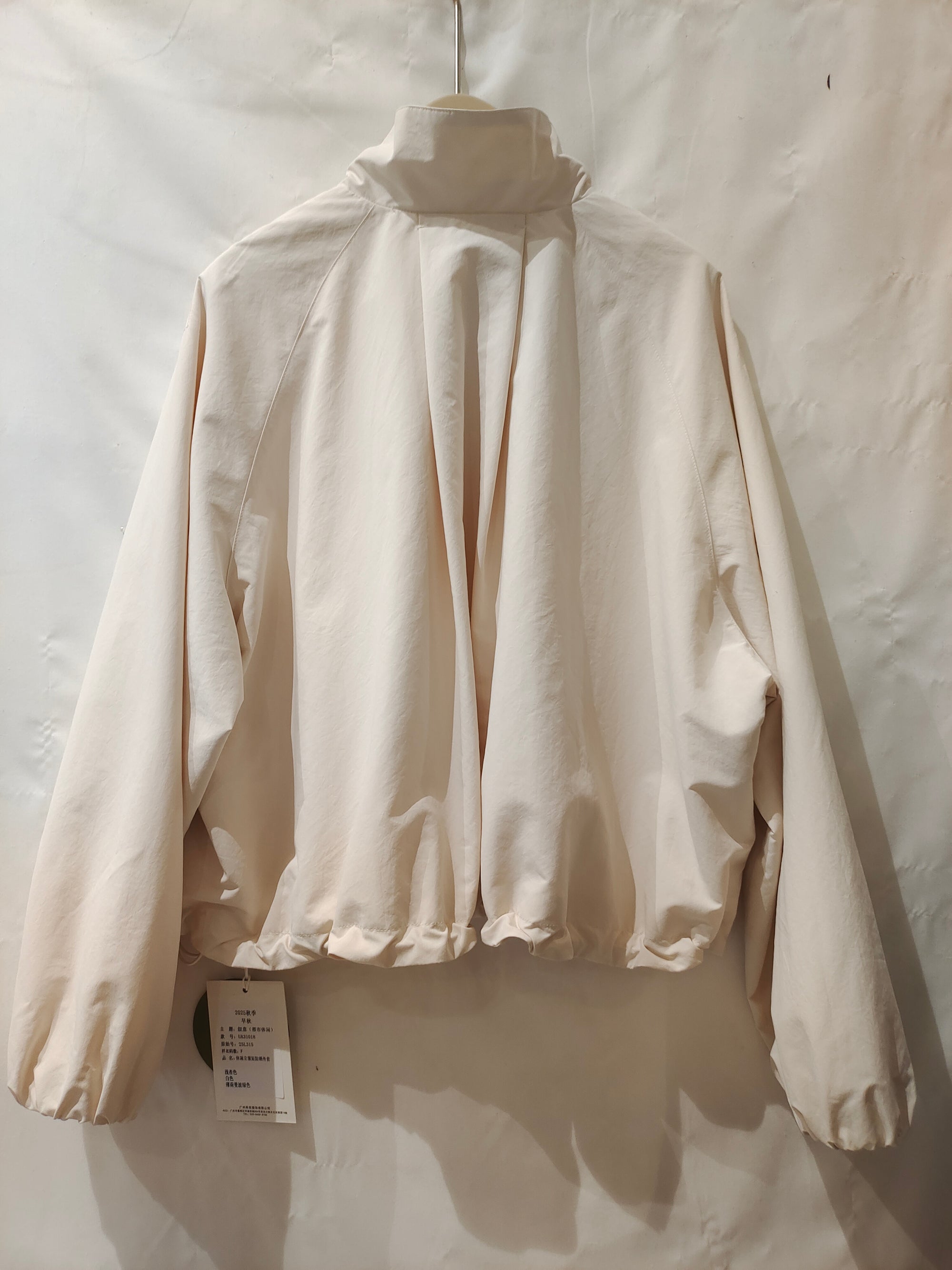 AeroCrisp Crop Jacket